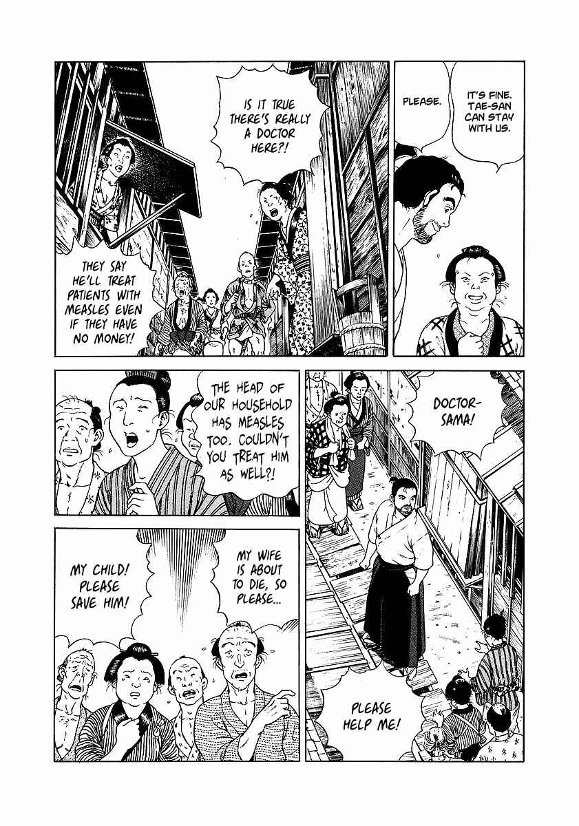 JIN Chapter 5 - Page 7