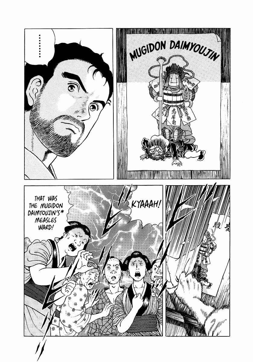 JIN Chapter 5 - Page 9
