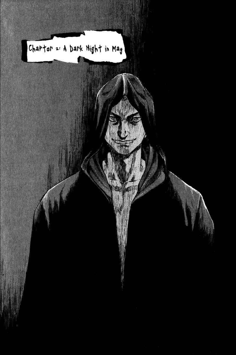 Shamo Chapter 2 - Page 1