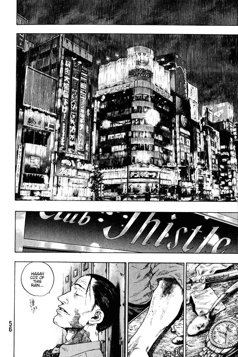 Shamo Chapter 2 - Page 10
