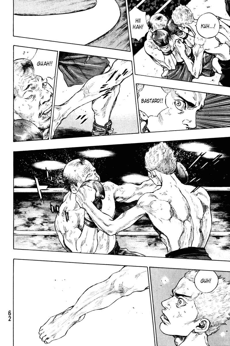 Shamo Chapter 2 - Page 16