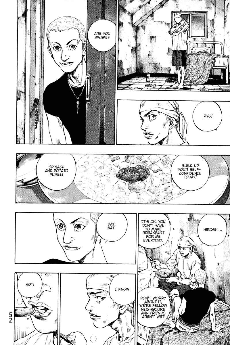 Shamo Chapter 2 - Page 6