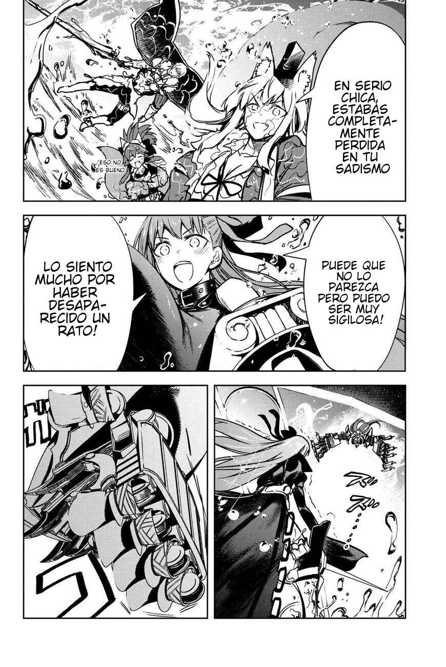 Fate/Grand Order -Epic of Remnant- Deep Sea Cyber-Paradise, SE.RA.PH Chapter 34.5 - Page 2