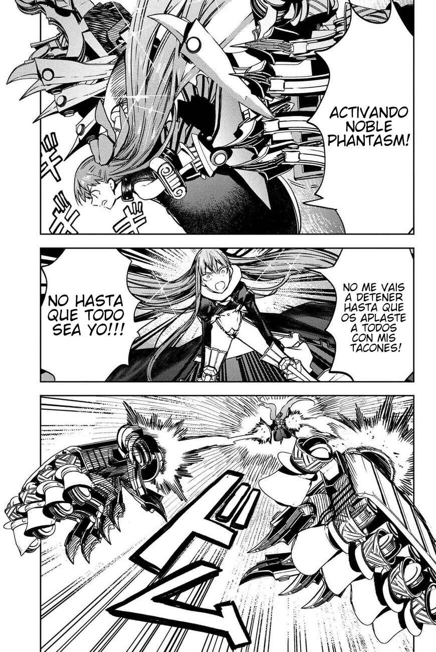 Fate/Grand Order -Epic of Remnant- Deep Sea Cyber-Paradise, SE.RA.PH Chapter 34.5 - Page 3