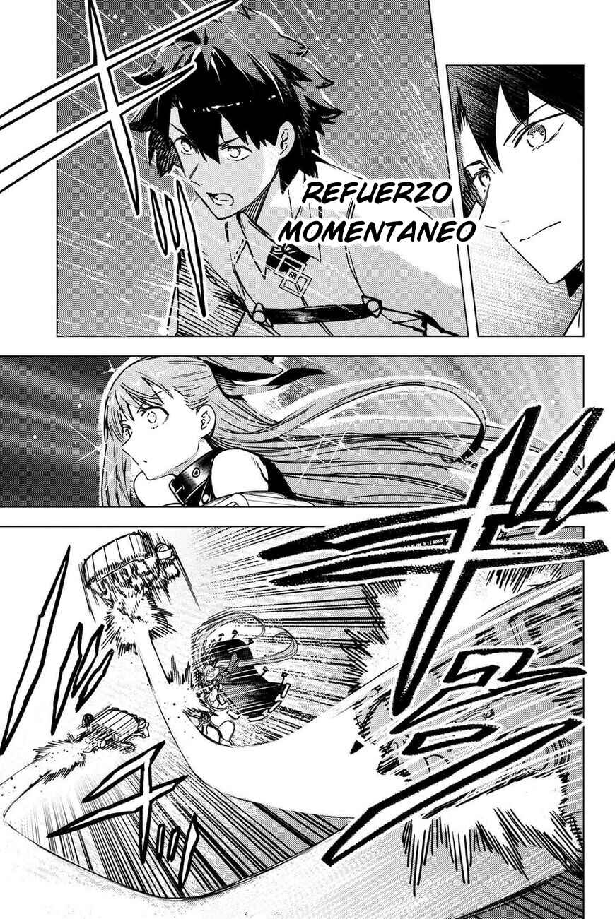 Fate/Grand Order -Epic of Remnant- Deep Sea Cyber-Paradise, SE.RA.PH Chapter 34.5 - Page 5