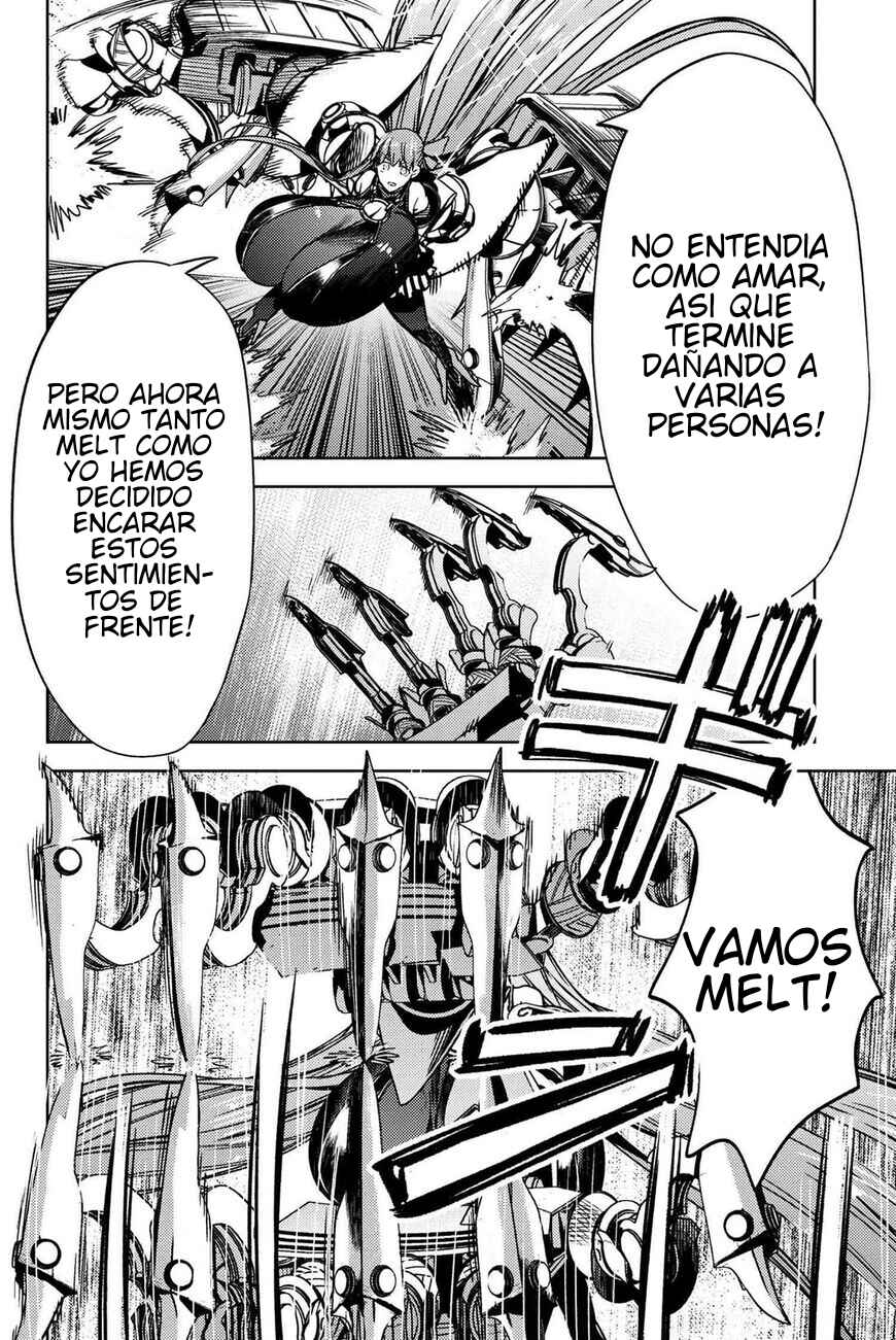 Fate/Grand Order -Epic of Remnant- Deep Sea Cyber-Paradise, SE.RA.PH Chapter 34.5 - Page 8