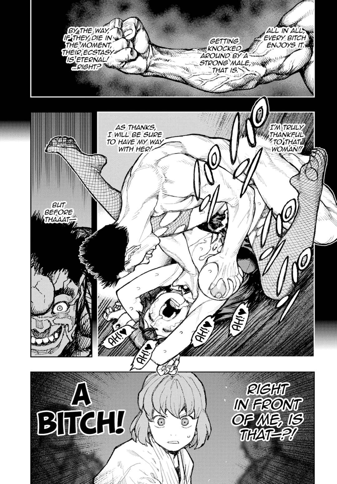 Tsugumomo Chapter 163 - Page 12