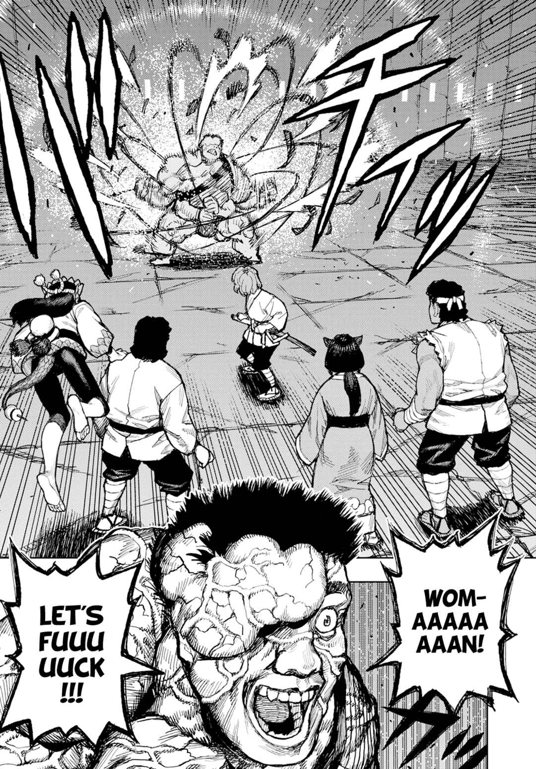 Tsugumomo Chapter 163 - Page 13