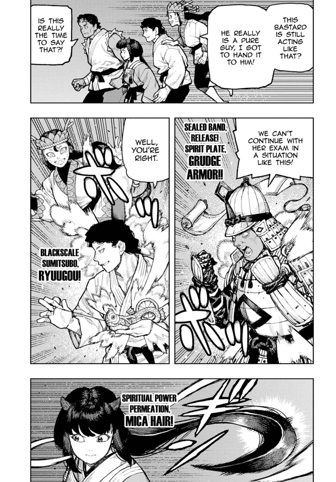 Tsugumomo Chapter 163 - Page 14