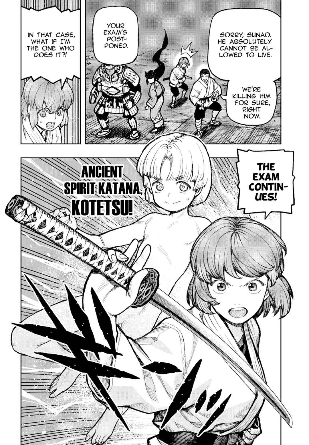 Tsugumomo Chapter 163 - Page 15