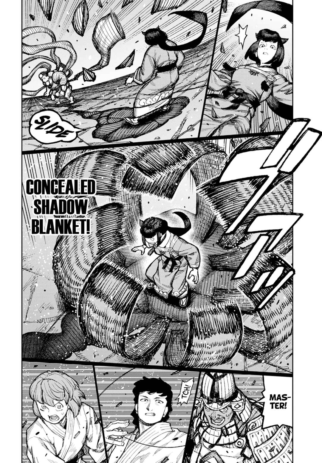 Tsugumomo Chapter 163 - Page 19