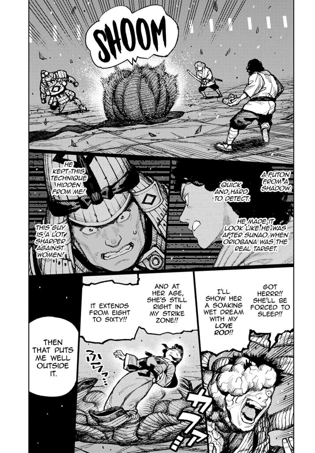 Tsugumomo Chapter 163 - Page 20