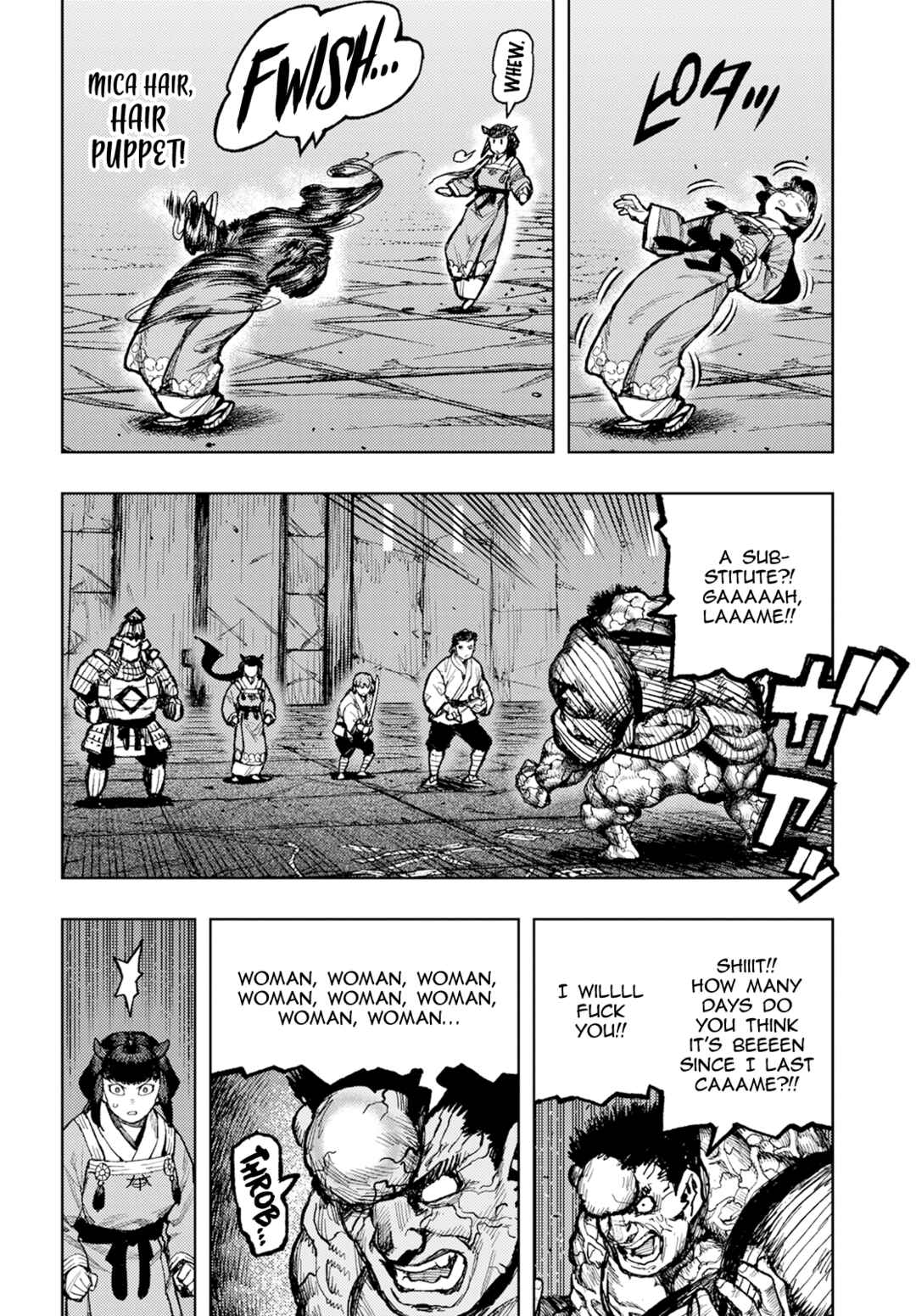 Tsugumomo Chapter 163 - Page 21
