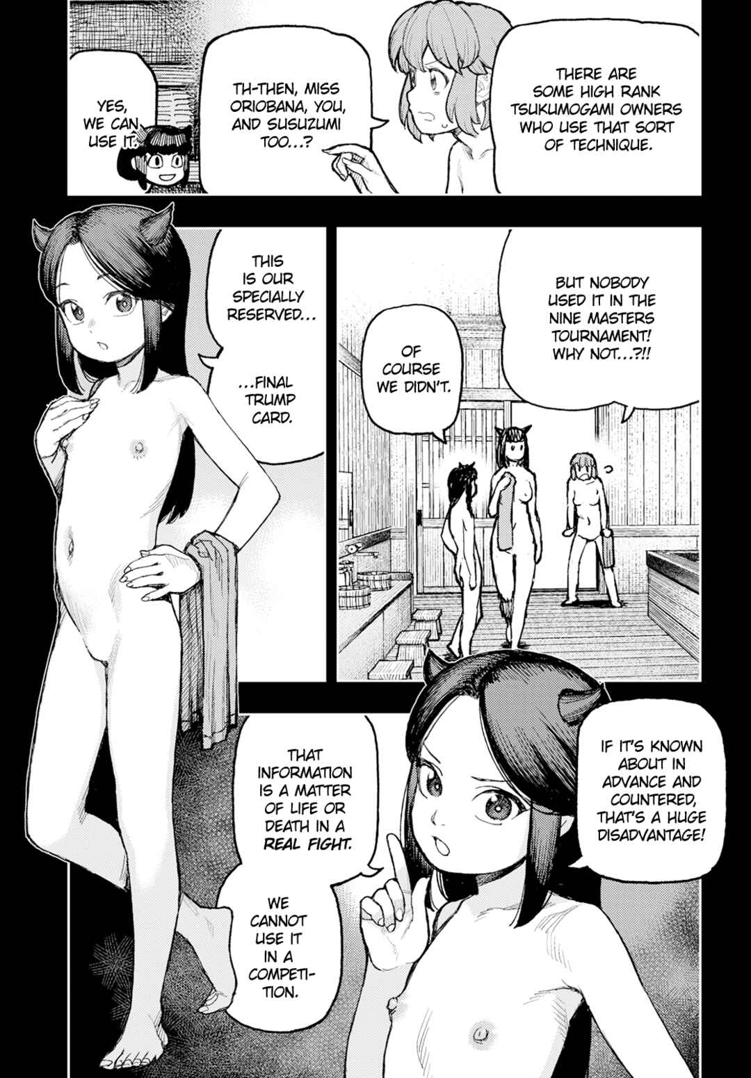 Tsugumomo Chapter 163 - Page 25