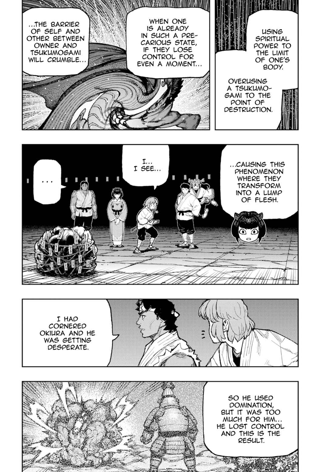 Tsugumomo Chapter 163 - Page 5