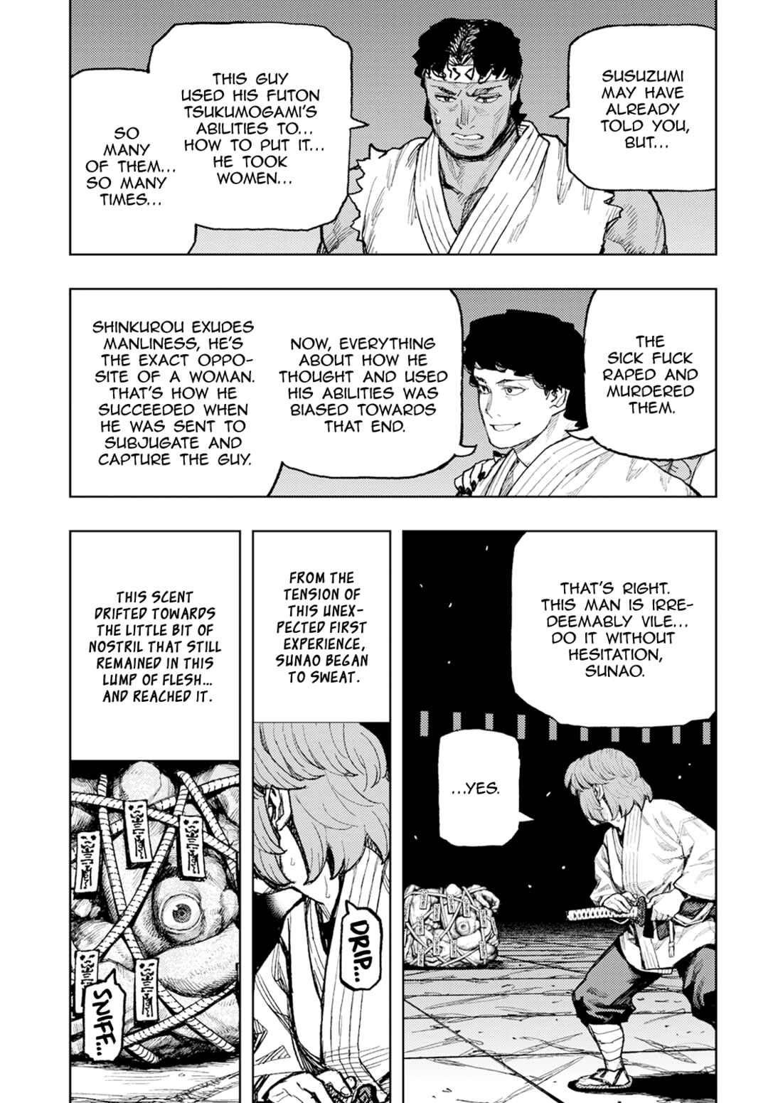 Tsugumomo Chapter 163 - Page 6