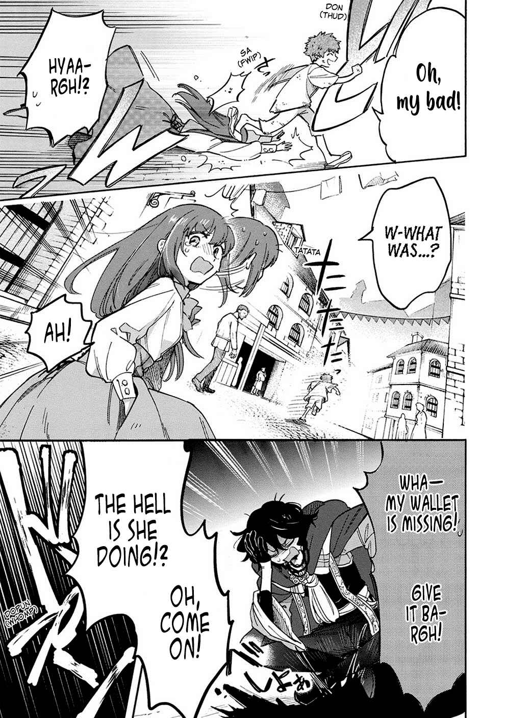 Akuyuu no Ore ga Ponkotsu Kishi o Miterarenain da ga, Dou Sewa o Yakya Ii?: Madome Gaiden Chapter 8 - Page 10