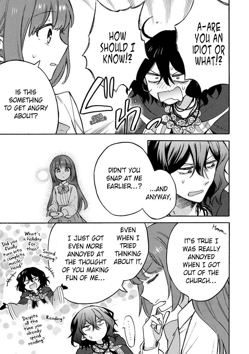 Akuyuu no Ore ga Ponkotsu Kishi o Miterarenain da ga, Dou Sewa o Yakya Ii?: Madome Gaiden Chapter 8 - Page 18