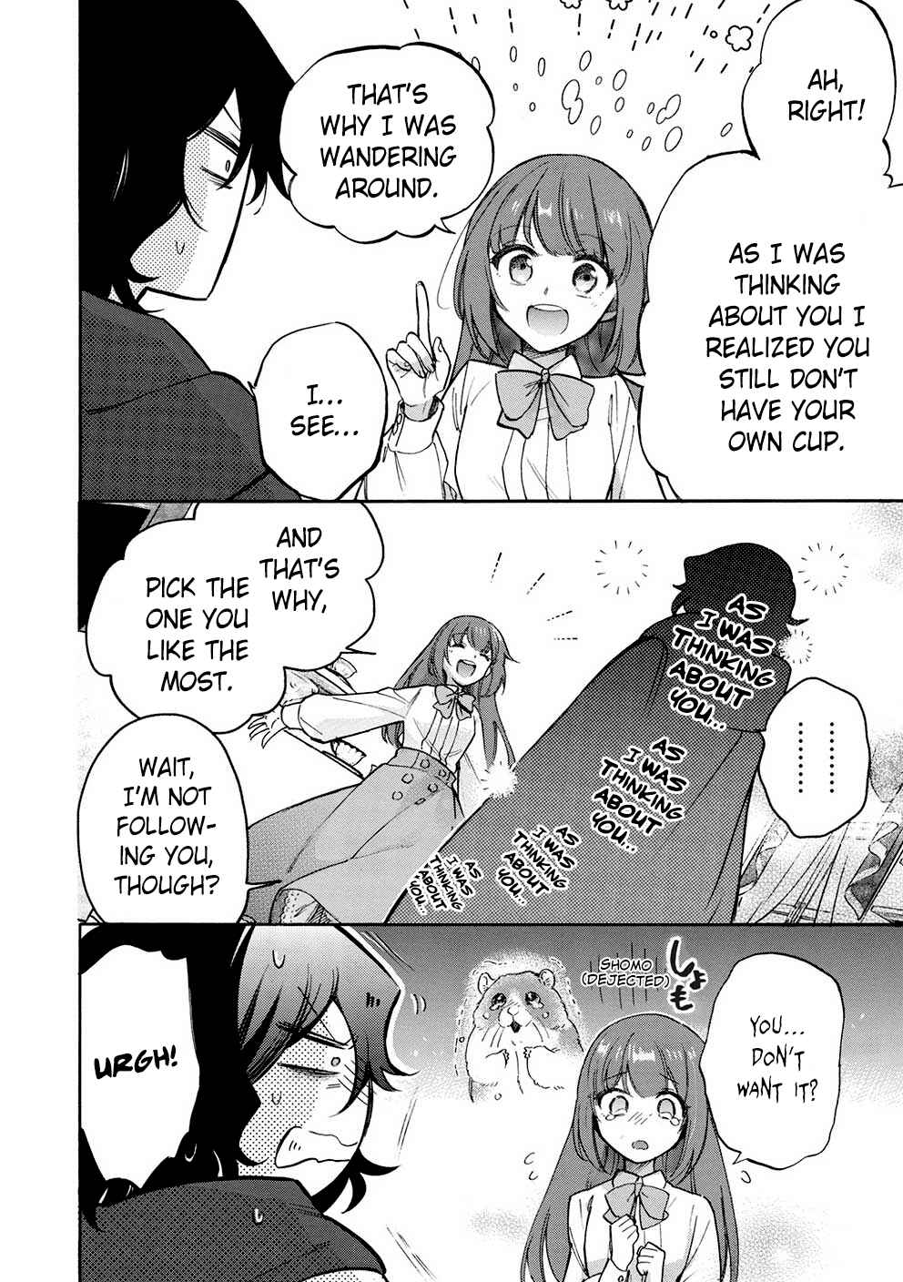 Akuyuu no Ore ga Ponkotsu Kishi o Miterarenain da ga, Dou Sewa o Yakya Ii?: Madome Gaiden Chapter 8 - Page 19