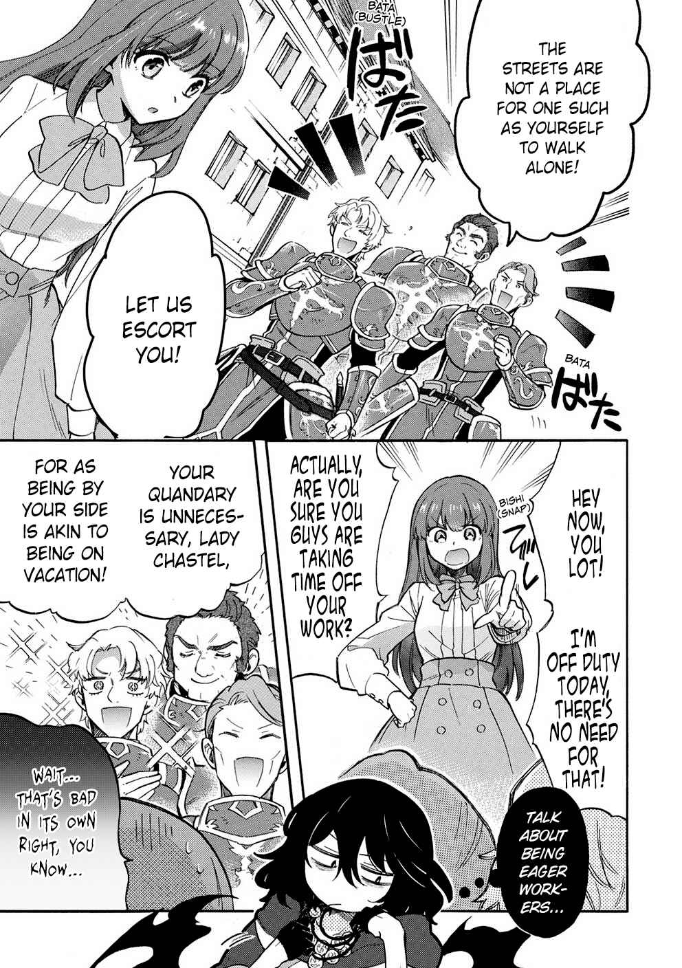 Akuyuu no Ore ga Ponkotsu Kishi o Miterarenain da ga, Dou Sewa o Yakya Ii?: Madome Gaiden Chapter 8 - Page 6