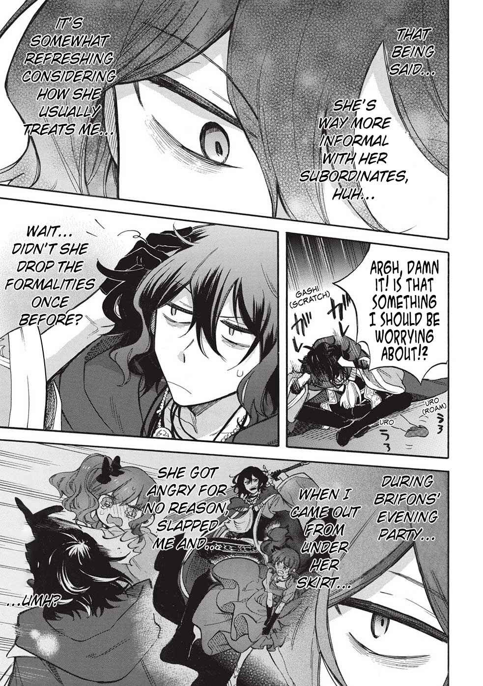 Akuyuu no Ore ga Ponkotsu Kishi o Miterarenain da ga, Dou Sewa o Yakya Ii?: Madome Gaiden Chapter 8 - Page 8