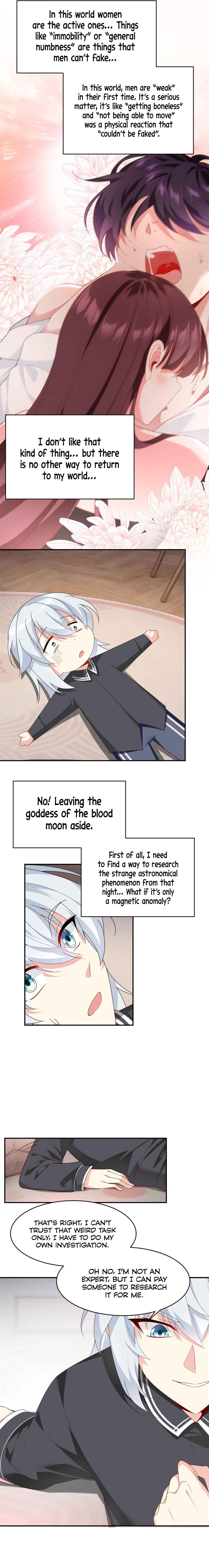 Wǒ zài Yìshì Chī Ruǎnfàn Chapter 2 - Page 12