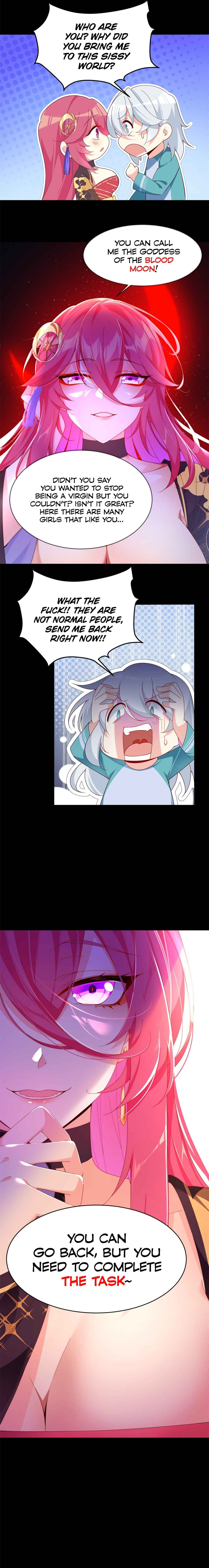 Wǒ zài Yìshì Chī Ruǎnfàn Chapter 2 - Page 5