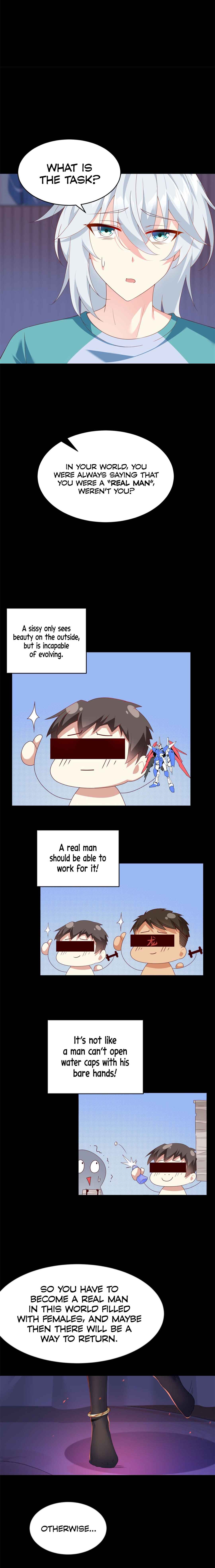 Wǒ zài Yìshì Chī Ruǎnfàn Chapter 2 - Page 6