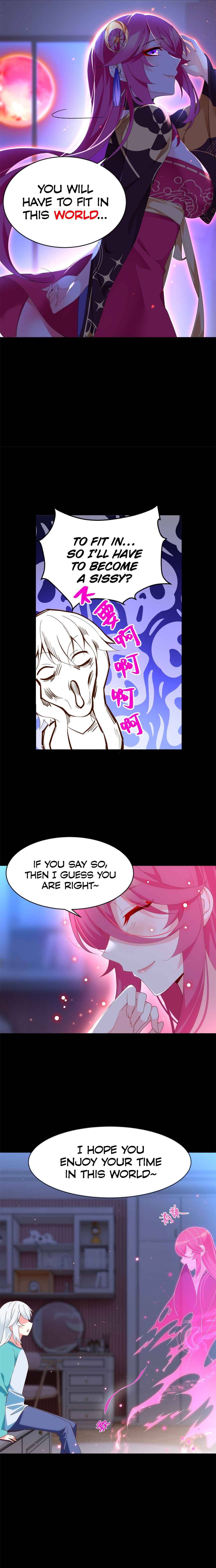 Wǒ zài Yìshì Chī Ruǎnfàn Chapter 2 - Page 7