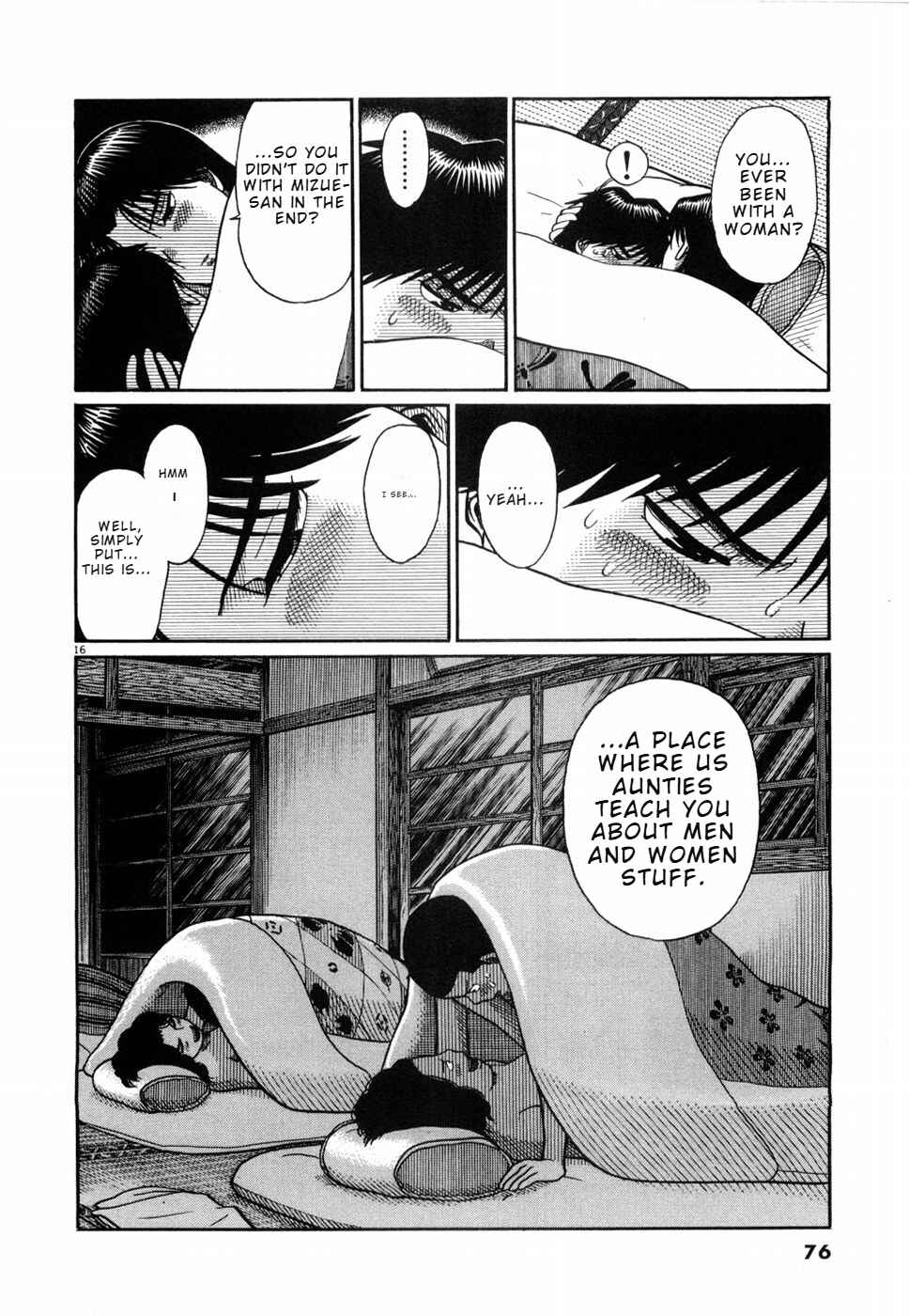 Hanazono Merry Go Round Chapter 14 - Page 16