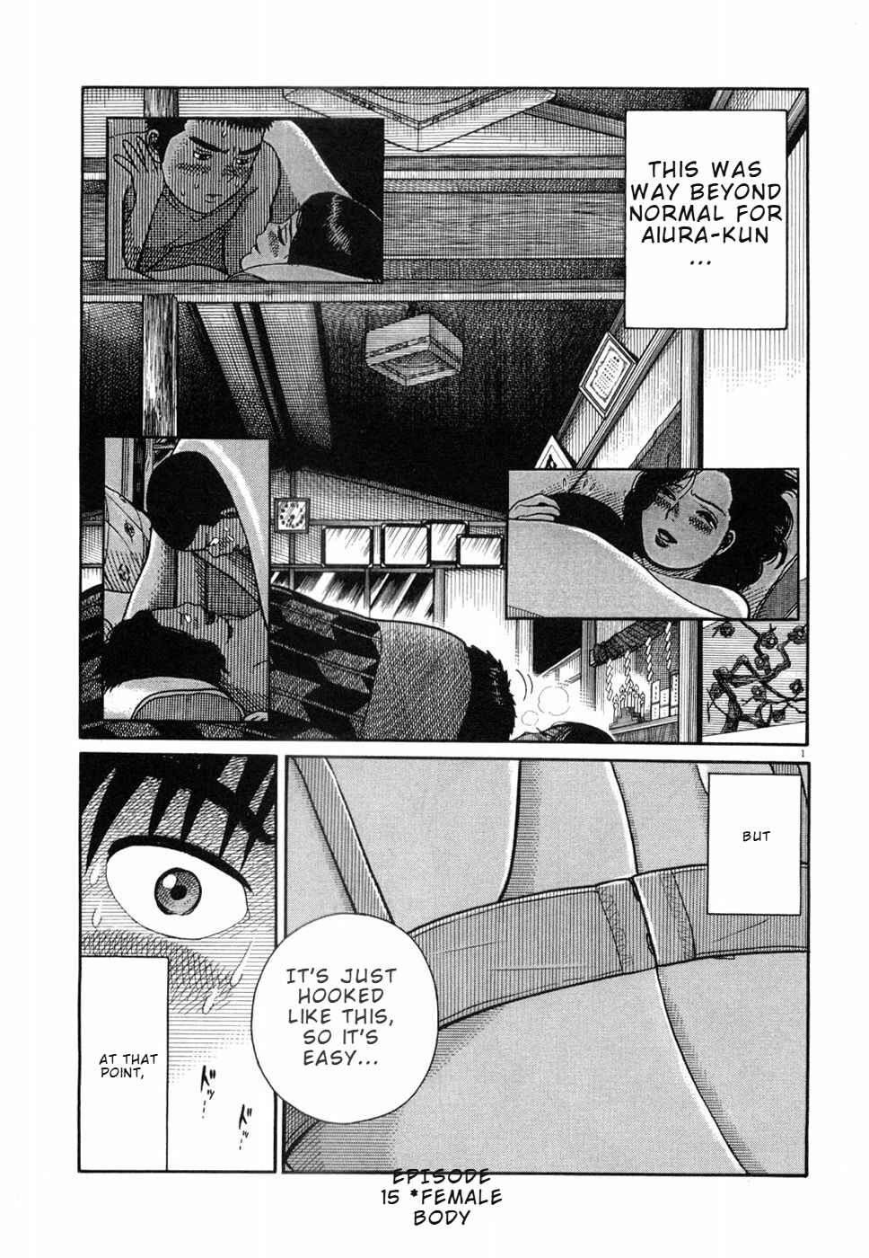 Hanazono Merry Go Round Chapter 14 - Page 19