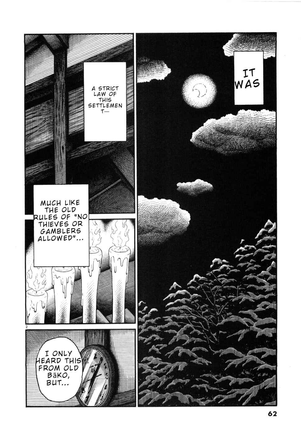 Hanazono Merry Go Round Chapter 14 - Page 2