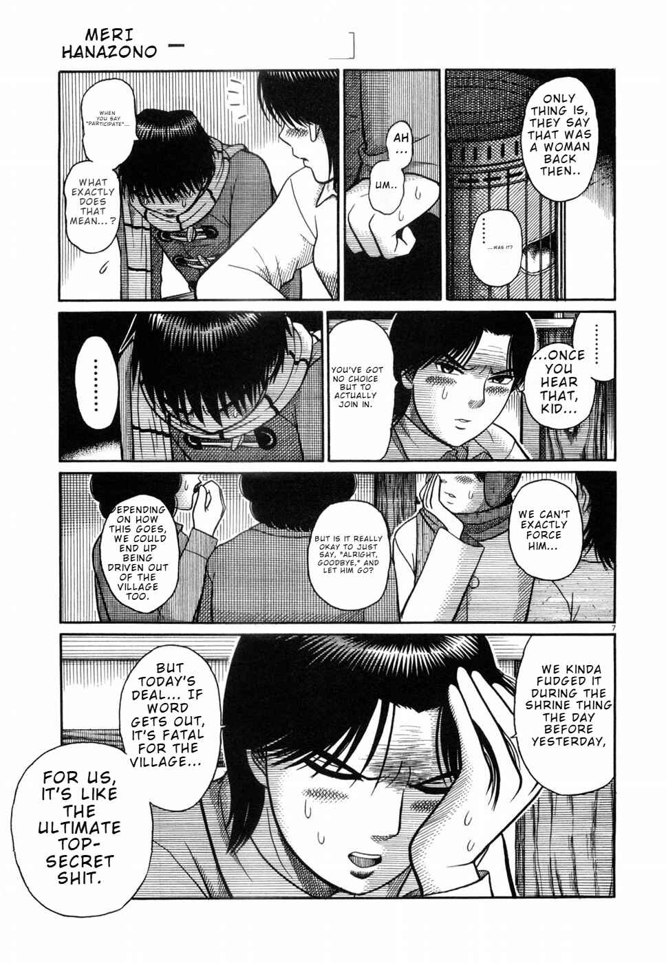 Hanazono Merry Go Round Chapter 14 - Page 7
