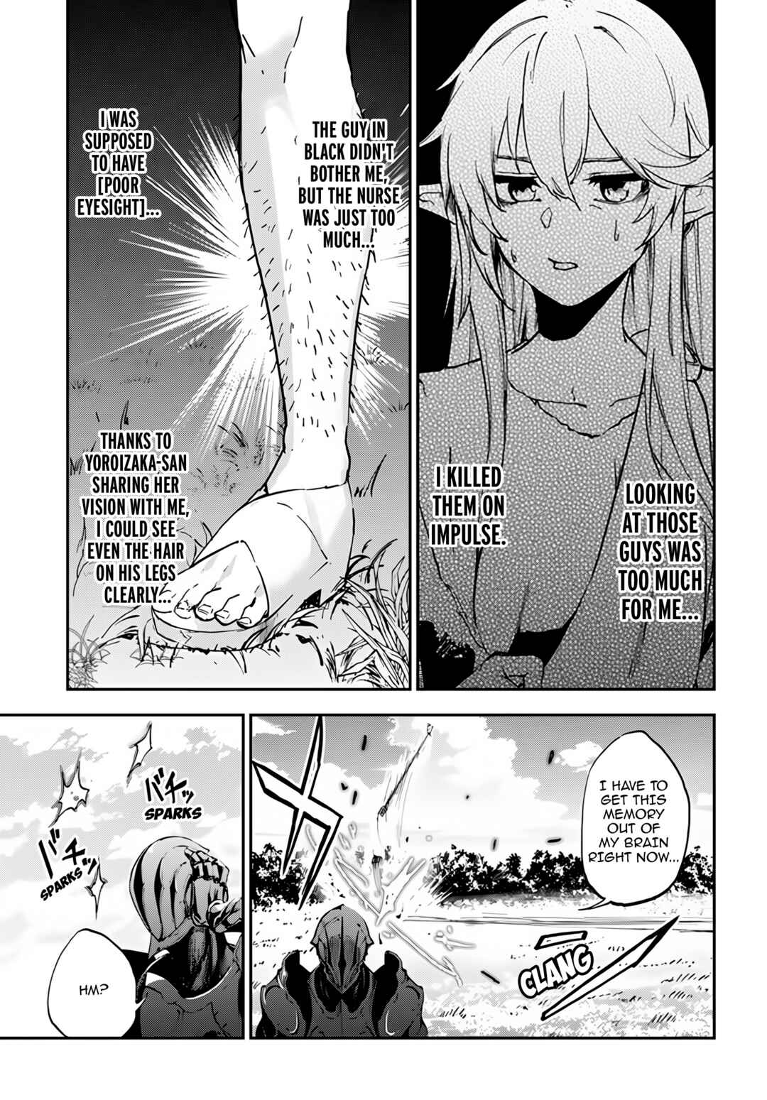 Ougon no Keikenchi Chapter 5 - Page 16