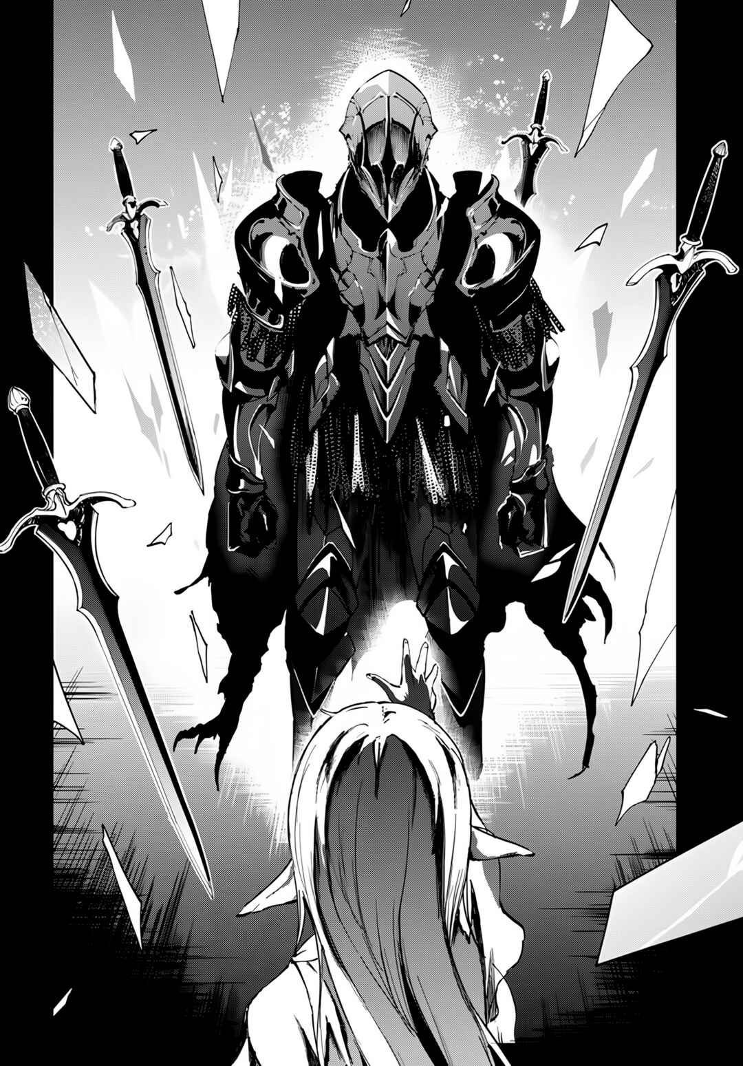 Ougon no Keikenchi Chapter 5 - Page 7