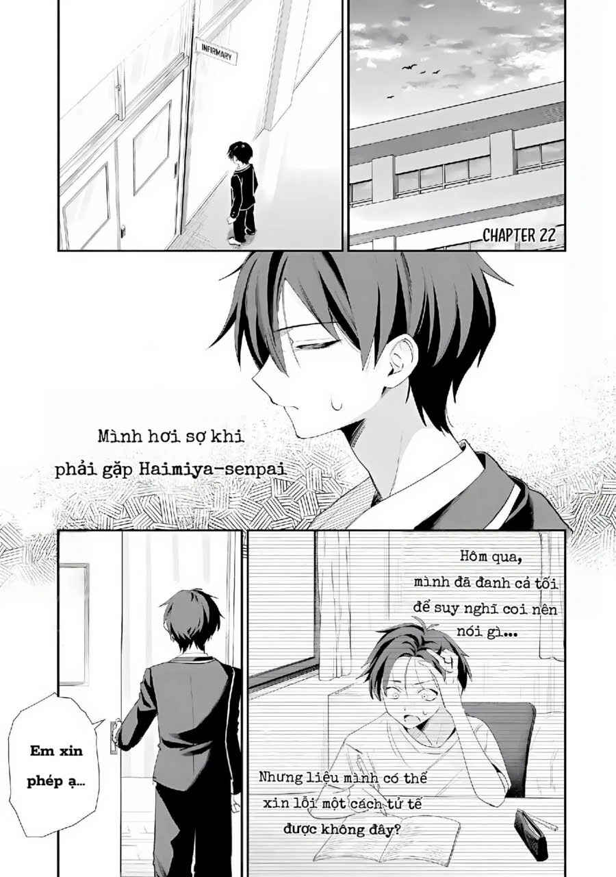 Haimiya-senpai wa Kowakute Kawaii Chapter 22.1 - Page 2