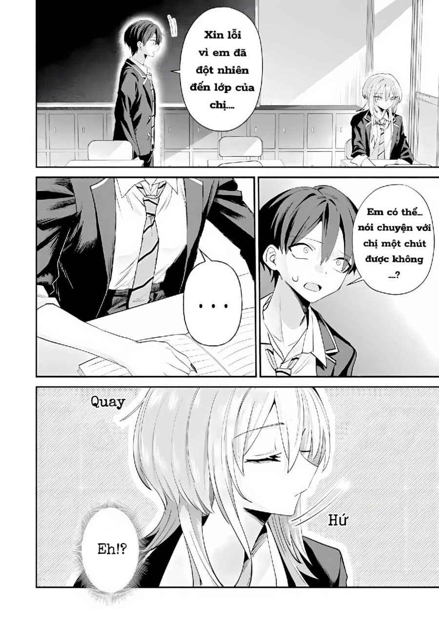 Haimiya-senpai wa Kowakute Kawaii Chapter 22.1 - Page 5