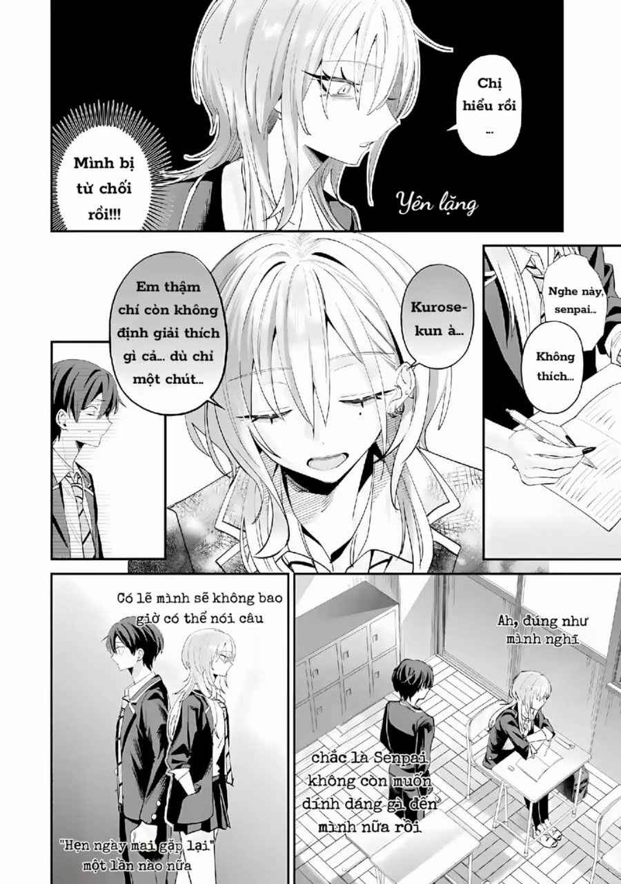 Haimiya-senpai wa Kowakute Kawaii Chapter 22.1 - Page 7