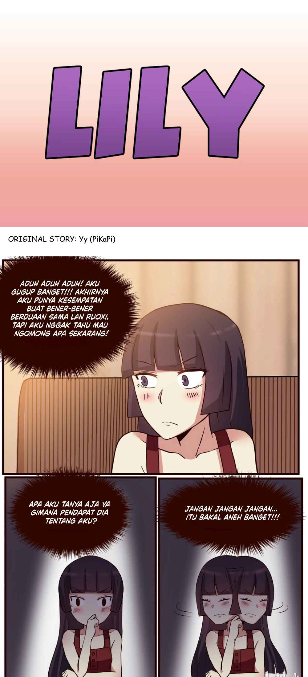 Lily Chapter 146 - Page 1