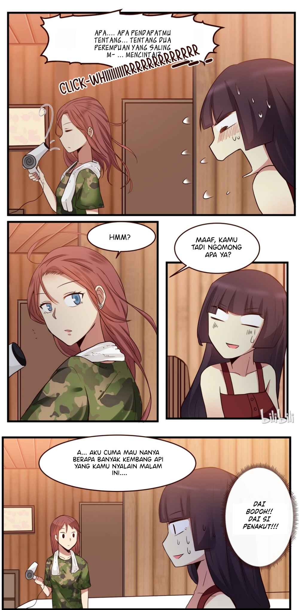 Lily Chapter 146 - Page 4