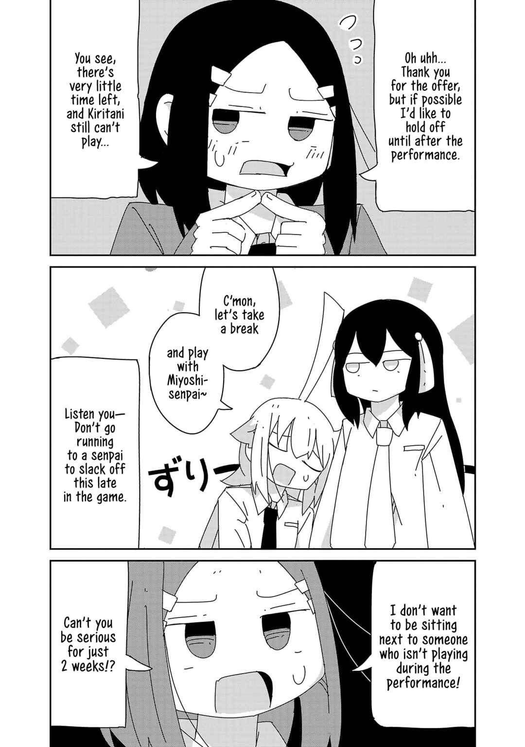 Hagino-san Wants to Quit the Wind Ensemble Chapter 40 - Page 3