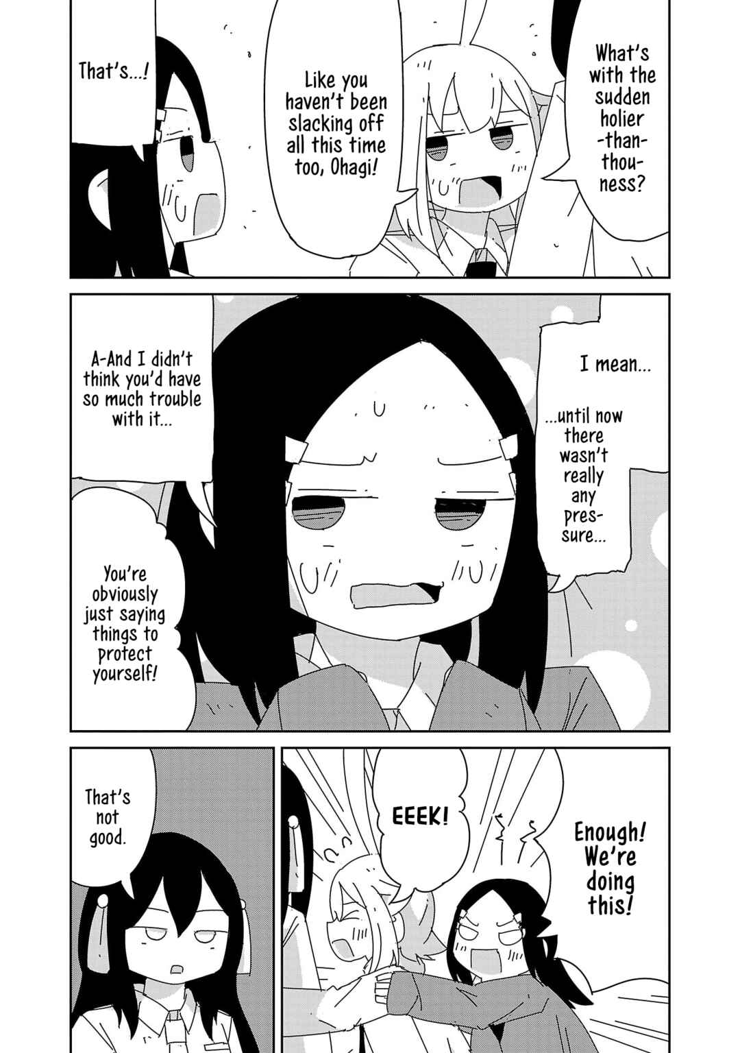 Hagino-san Wants to Quit the Wind Ensemble Chapter 40 - Page 4