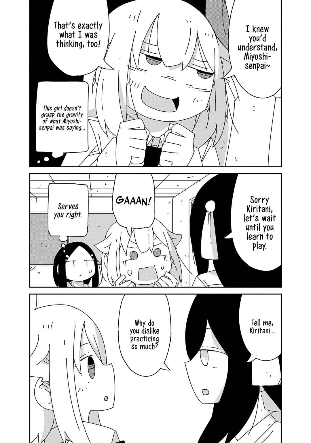 Hagino-san Wants to Quit the Wind Ensemble Chapter 40 - Page 6