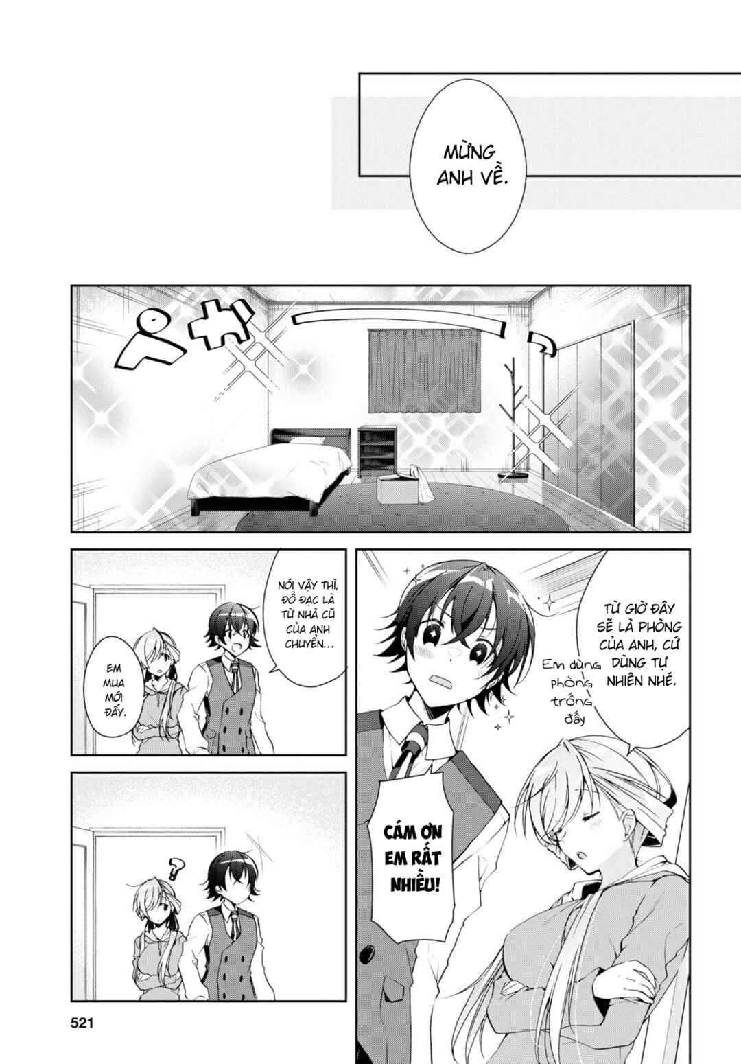 Isshiki-san wa Koi wo Shiritai. Chapter 14 - Page 13