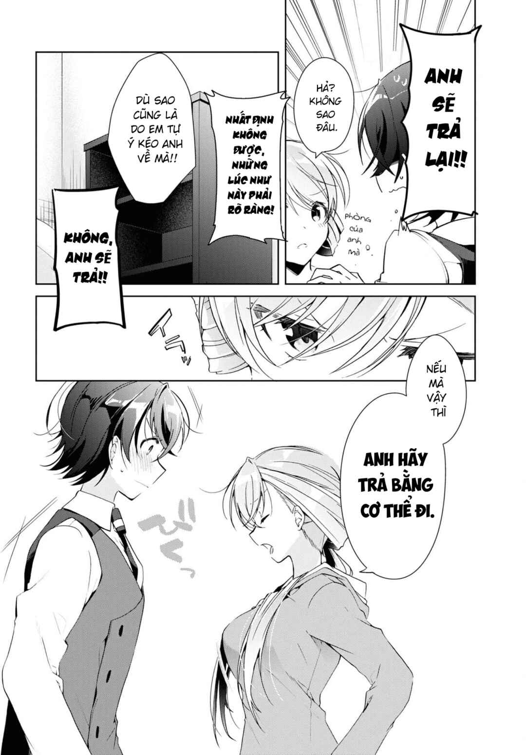 Isshiki-san wa Koi wo Shiritai. Chapter 14 - Page 14