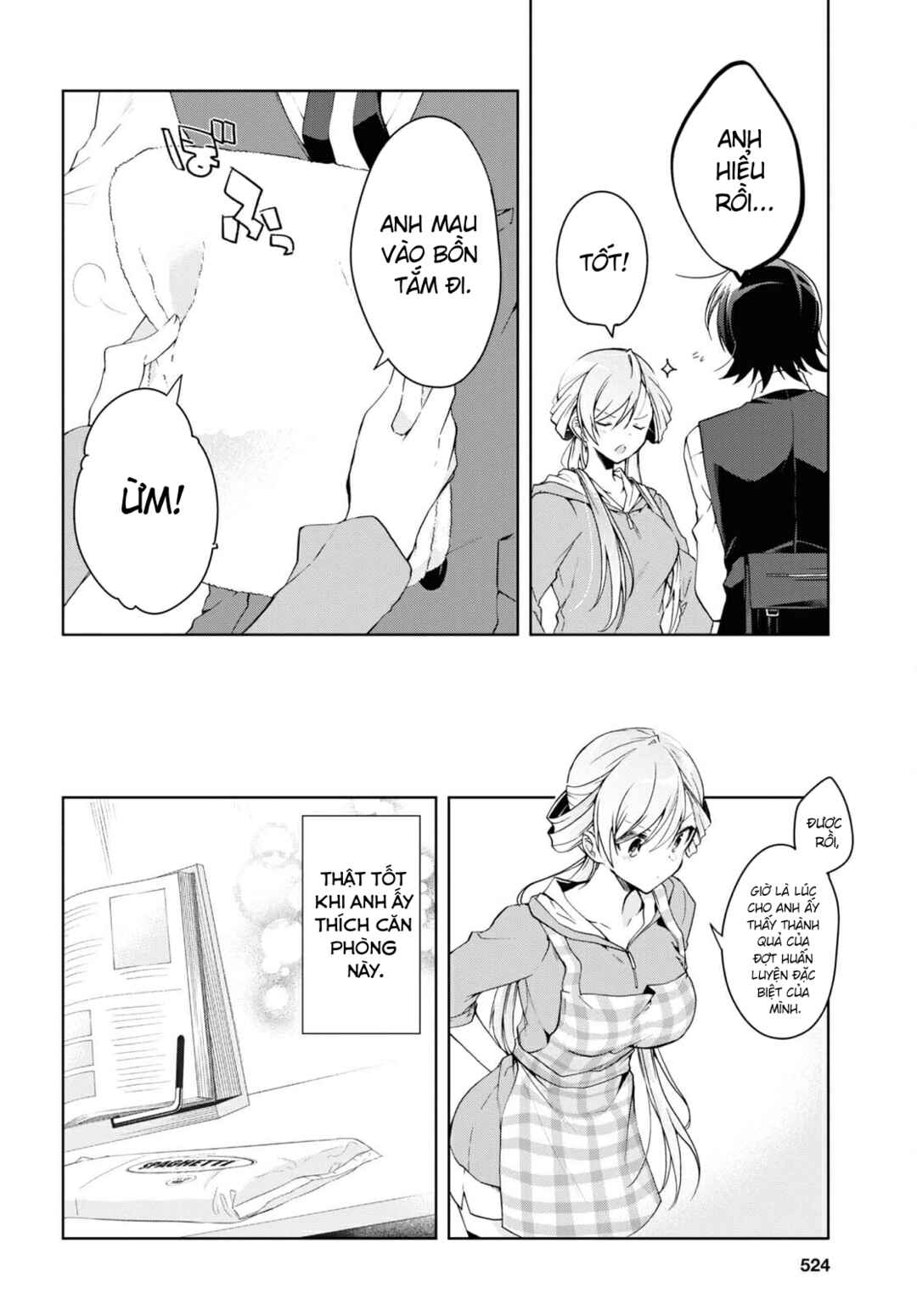 Isshiki-san wa Koi wo Shiritai. Chapter 14 - Page 16
