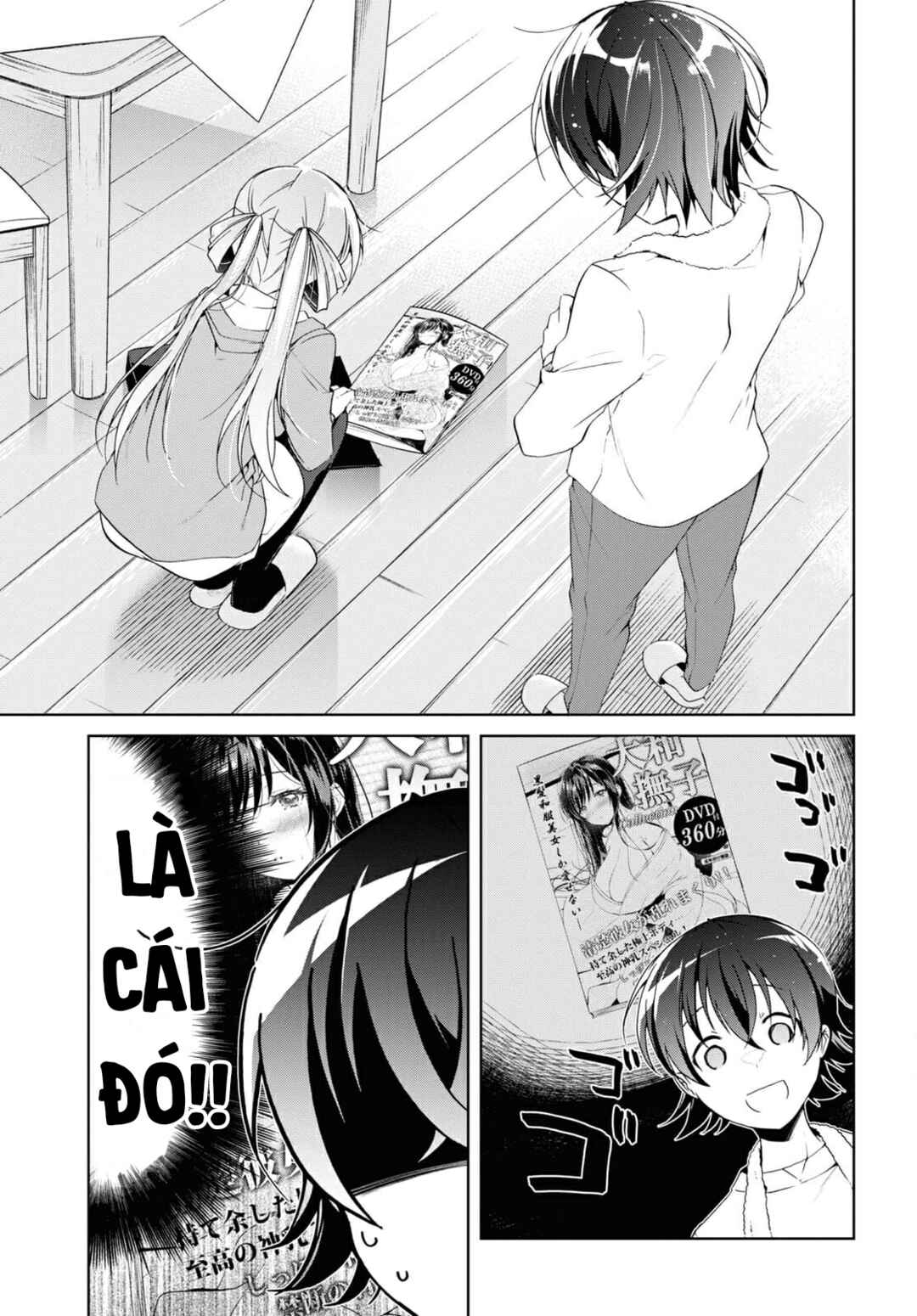 Isshiki-san wa Koi wo Shiritai. Chapter 14 - Page 19