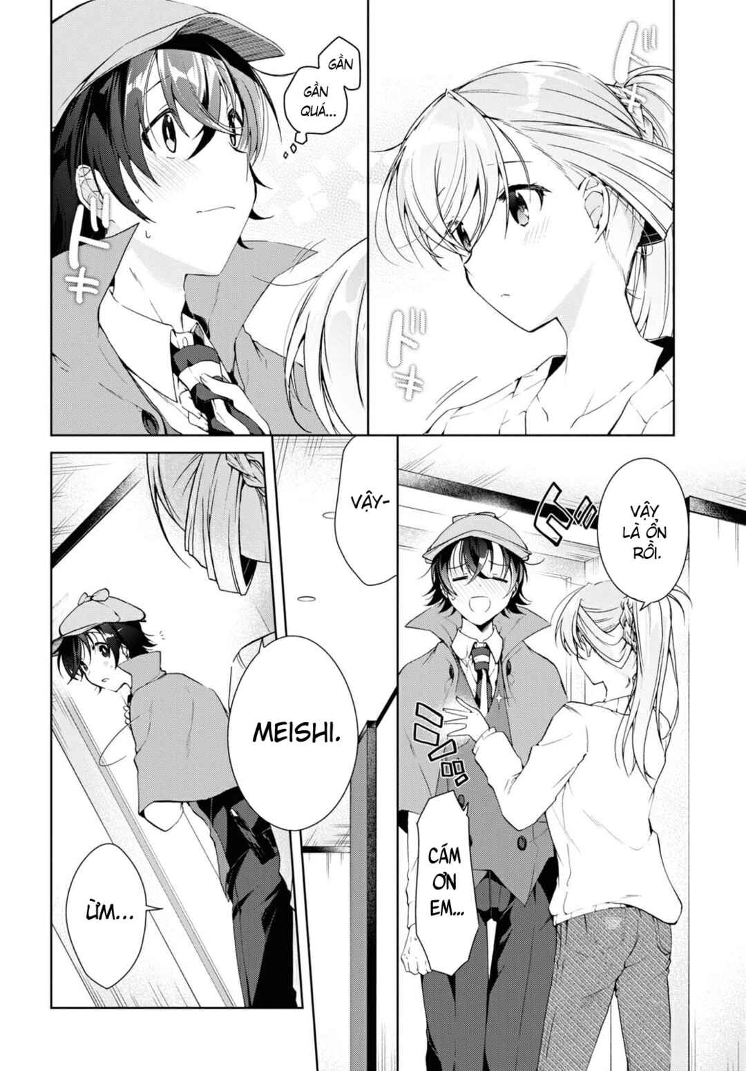 Isshiki-san wa Koi wo Shiritai. Chapter 14 - Page 2
