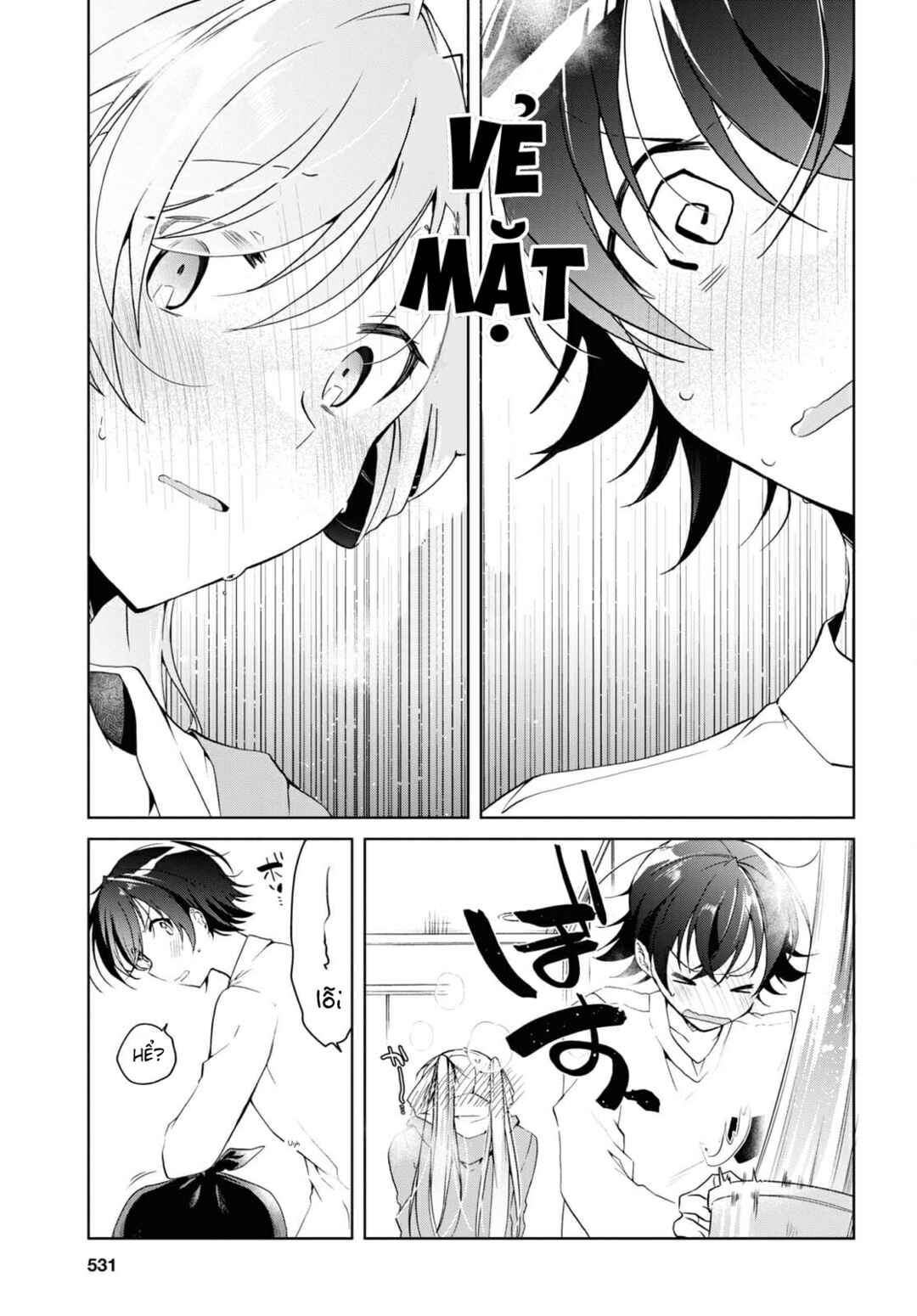 Isshiki-san wa Koi wo Shiritai. Chapter 14 - Page 23