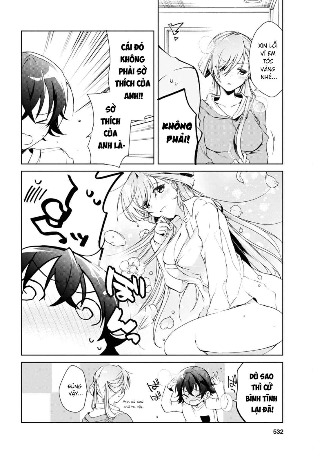 Isshiki-san wa Koi wo Shiritai. Chapter 14 - Page 24